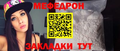 гашишное масло Кумертау