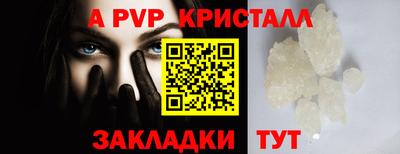 гашишное масло Кумертау