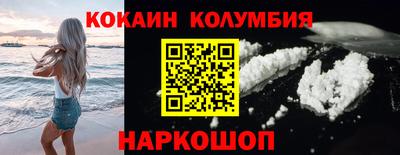 ешки Кунгур