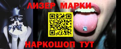 ешки Кунгур