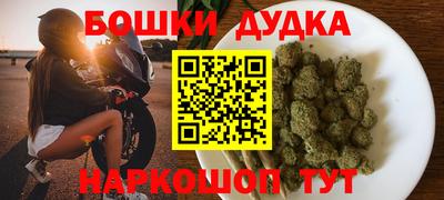 ешки Кунгур
