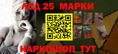 гашишное масло Кумертау