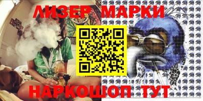ешки Кунгур