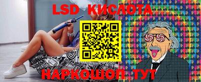 винт Кулебаки
