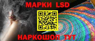 винт Кулебаки
