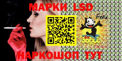 ешки Кунгур