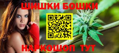 ешки Кунгур