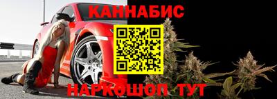 винт Кулебаки