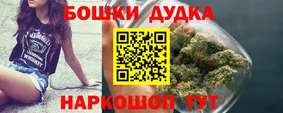 ешки Кунгур