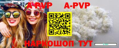 ешки Кунгур