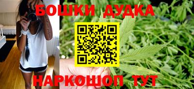 винт Кулебаки