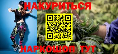 винт Кулебаки