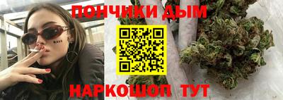 винт Кулебаки
