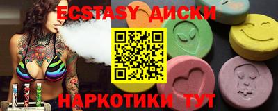 винт Кулебаки