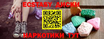 винт Кулебаки