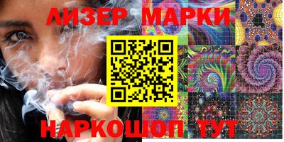 ешки Кунгур