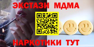 винт Кулебаки