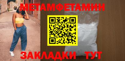 винт Кулебаки