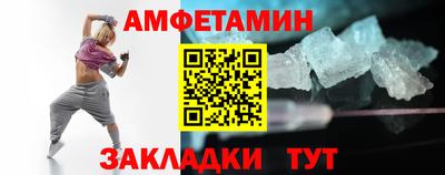 винт Кулебаки