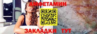 гашишное масло Кумертау