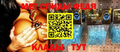 ешки Кунгур