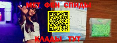 гашишное масло Кумертау