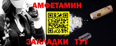 винт Кулебаки