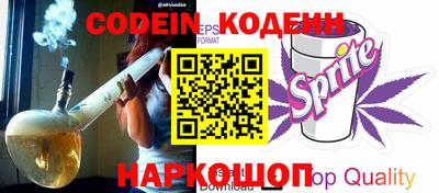 винт Кулебаки