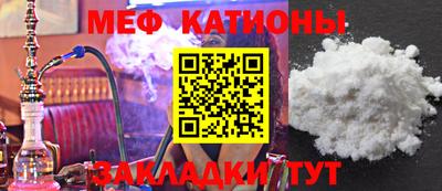 гашишное масло Кумертау