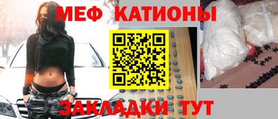 винт Кулебаки