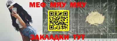 ешки Кунгур